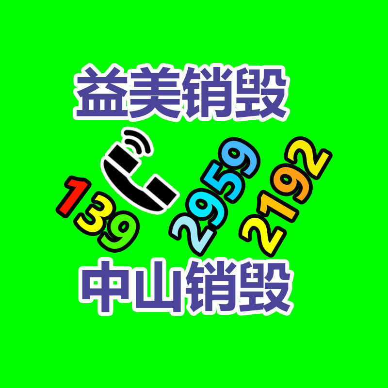 14岁女孩500元卖头发被商贩剪坏 网友吐槽太坑：应先通女孩父母
