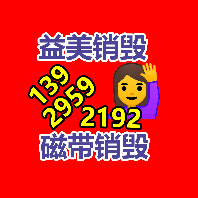 废旧衣服中的商机，尽管不起眼，却有人靠旧衣服回收赚到了钱