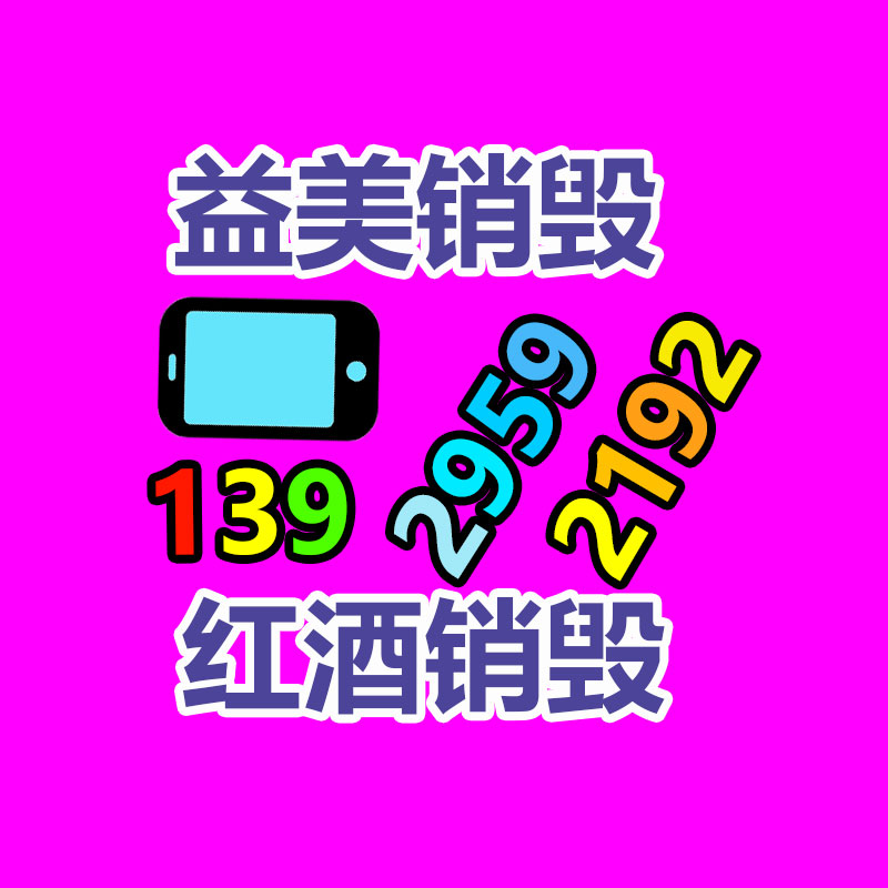 三、研究客户需求提供方案