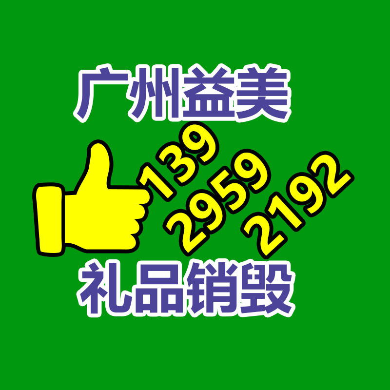 废品回收站为什么日渐消失？在将来5年会成为什么样？