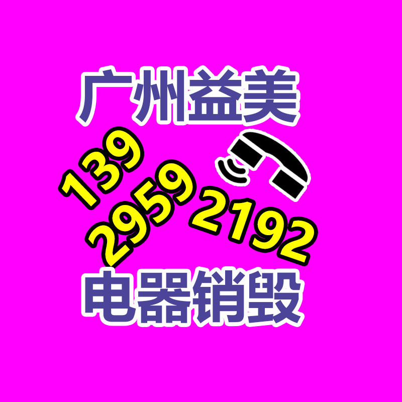 纸鸢APP创想“电商+社区”模式，引领本地生活服务赛道