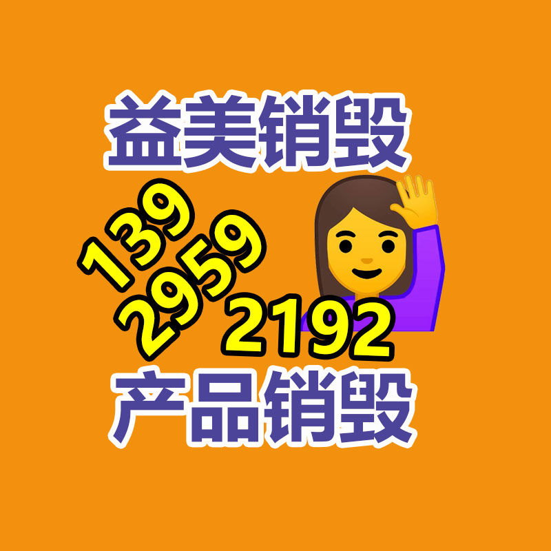 腾讯游戏宣布2023暑期限玩日历