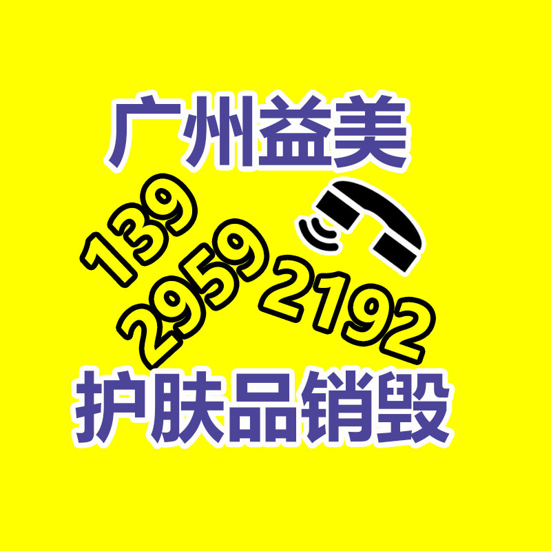 广州GDYF档案销毁公司：字节跳动旗下“悟空搜索”改名“小悟空” 专门提供AI工具